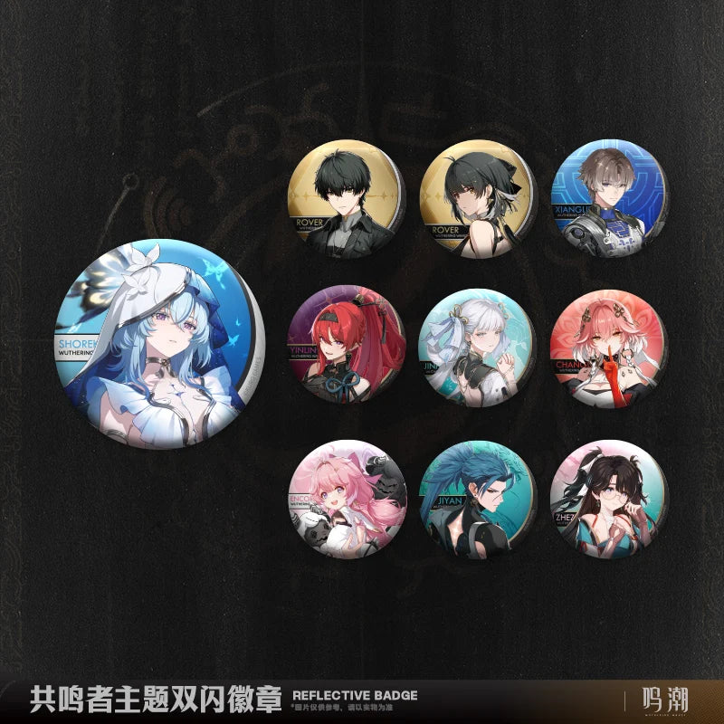 Wuthering Waves - Resonator Themed Reflective Badge KURO GAMES