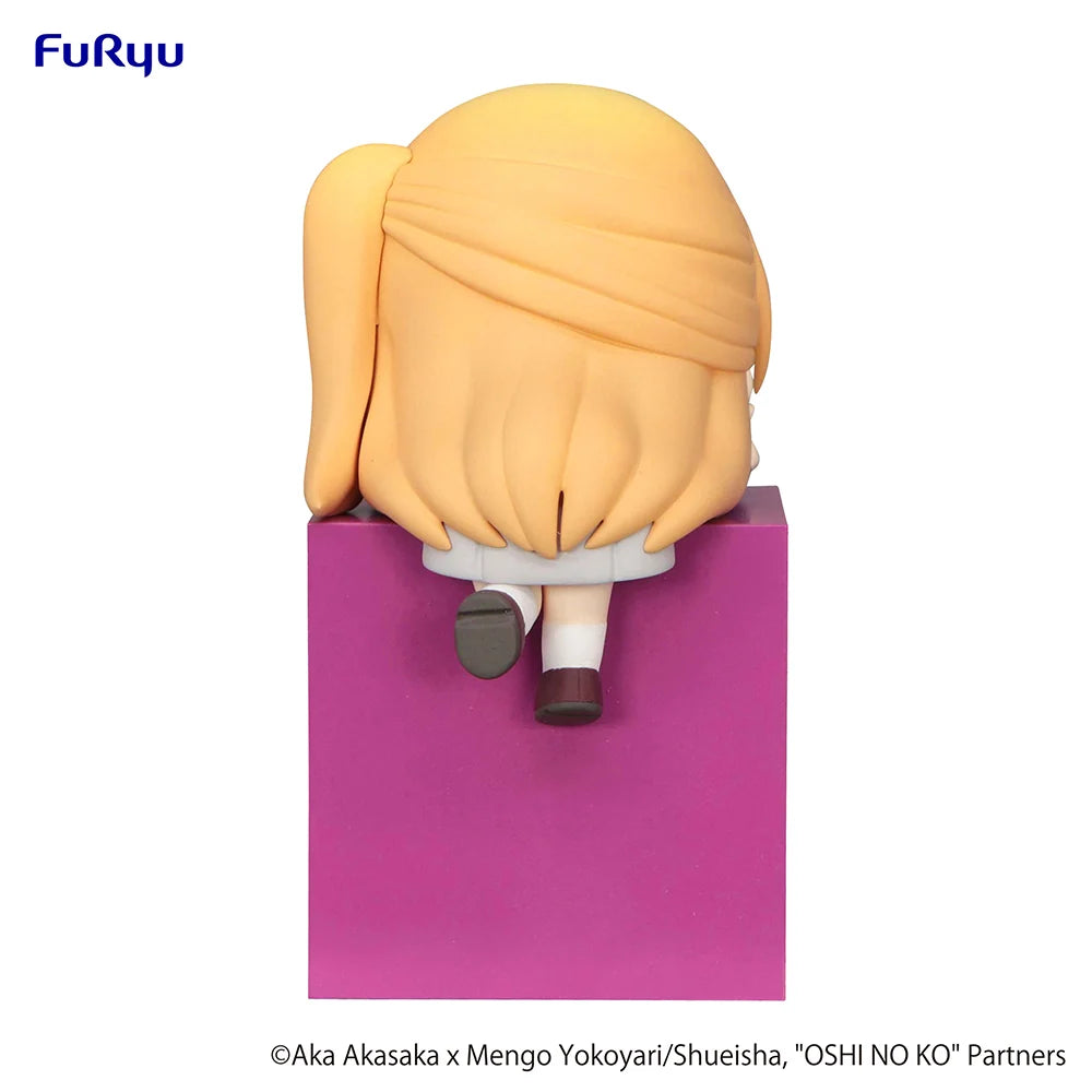 OSHI NO KO - Ruby Hikkake Mini Figure FuRyu Corporation