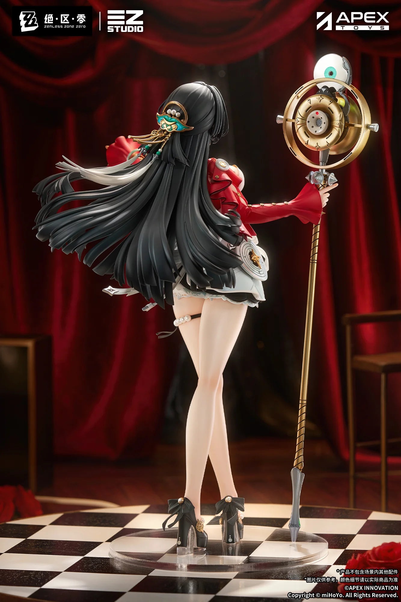Zenless Zone Zero - Astra Yao 1/7 Scale Figure APEX