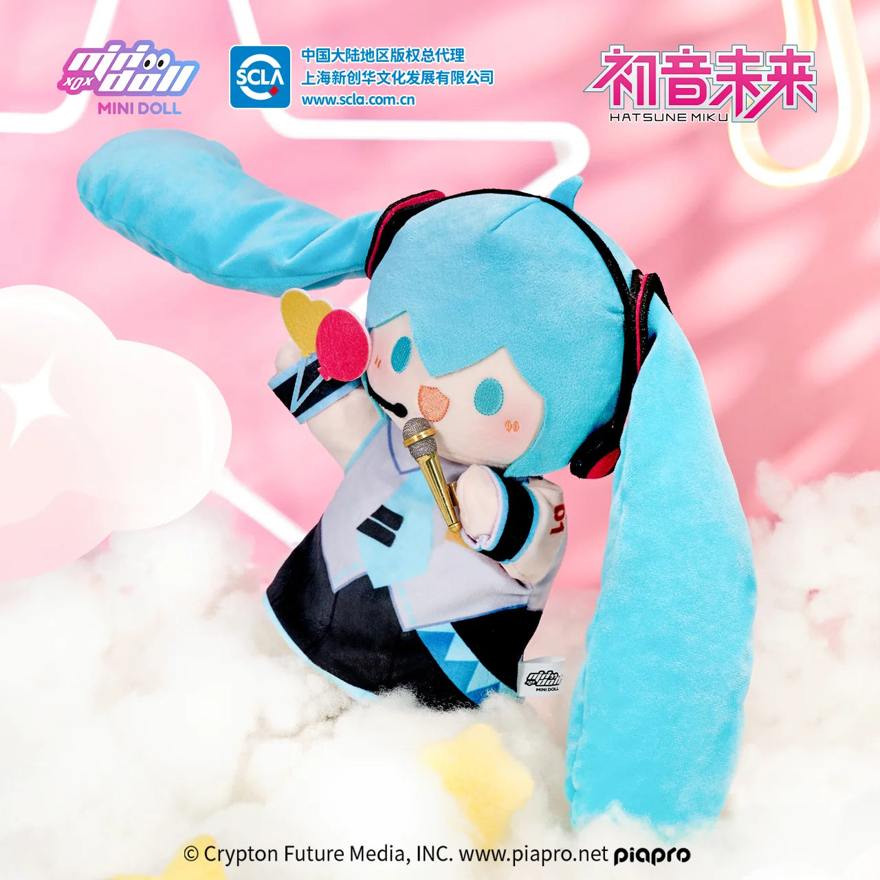 Vocaloid - Twinkling Starlight Series Plush Hand Puppet Moeyu