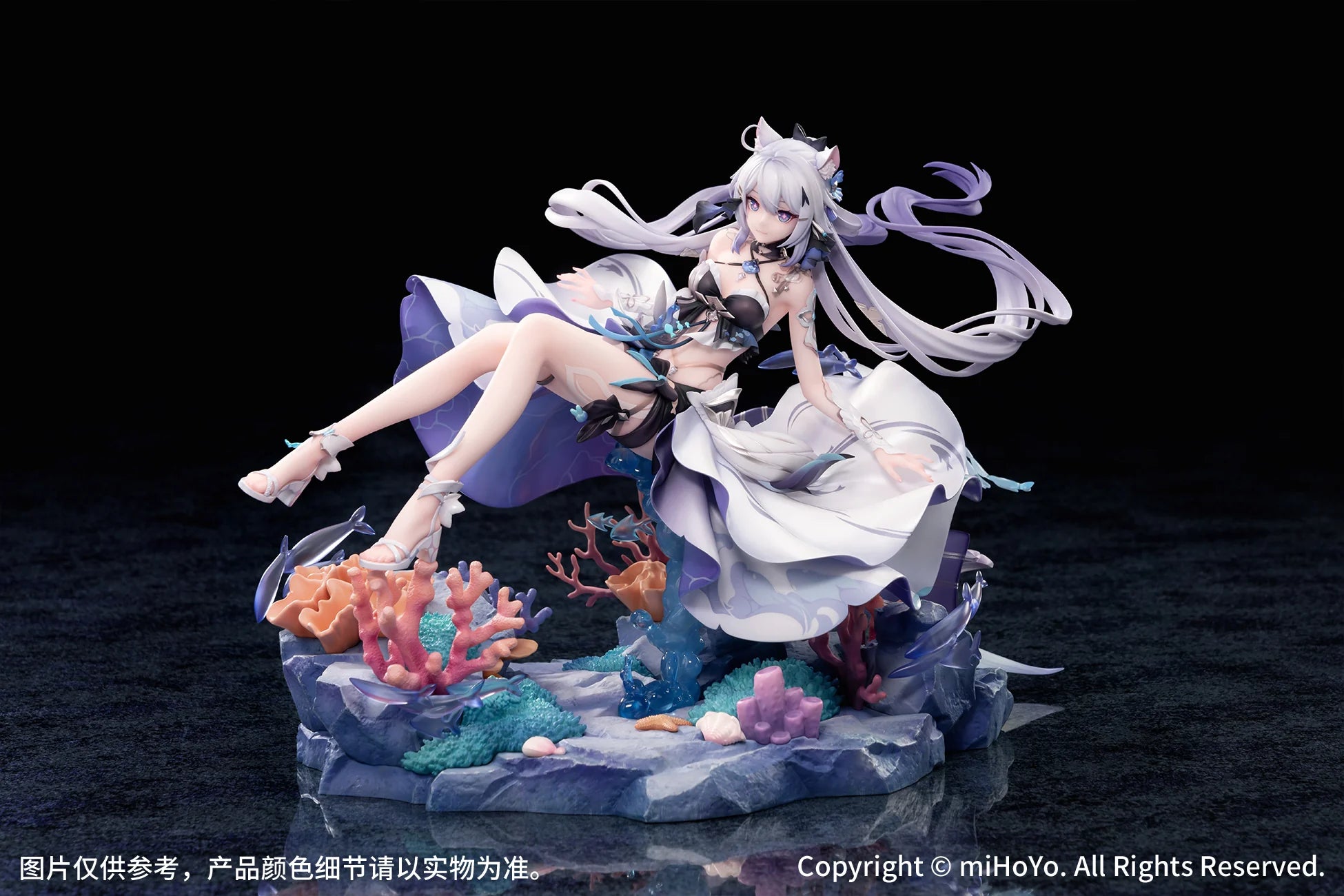 Honkai Impact 3rd - Kiana Herrscher of Finality (Selenic Ripples Ver.) 1/7 Scale Figure Myethos