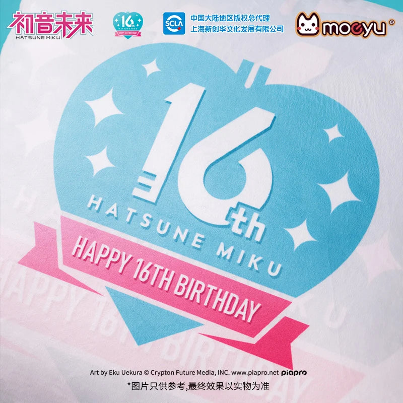 Hatsune Miku - Hatsune Miku (Moeyu 16th Anniversary Q Ver.) Double-sided Printing Plushie Moeyu