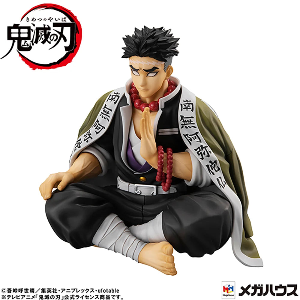Demon Slayer: Kimetsu no Yaiba - Himejima-san (G.E.M. PALM SIZE) Non-Scale Figure Megahouse