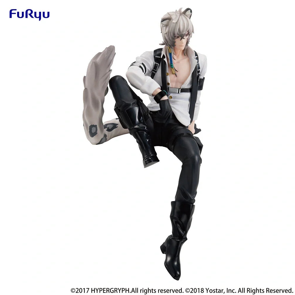 Arknights - SilverAsh Noodle Stopper Prize Figure FuRyu Corporation