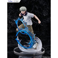 Jujutsu Kaisen - Toge Inumaki 1/7 Scale Figure FuRyu Corporation