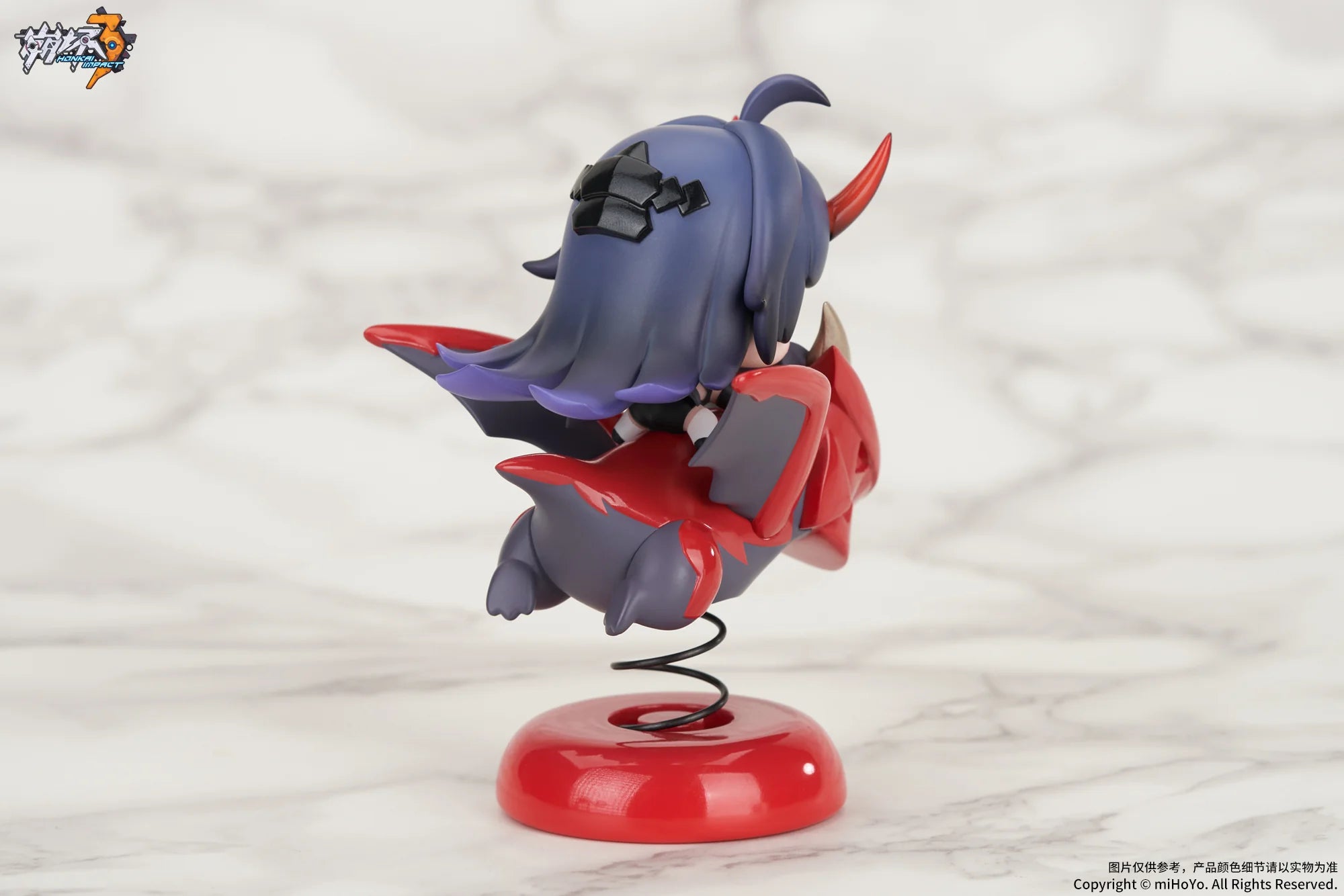 Honkai Impact 3rd - Raiden Mei Herrscher of Thunder Happy Shake miHoYo