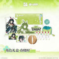 Arknights: Endfield - Springwake Series Gift Box HYPERGRYPH
