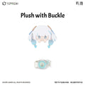 Wuthering Waves - KAKALOK Series Magnetic Plush FUN4YEAH