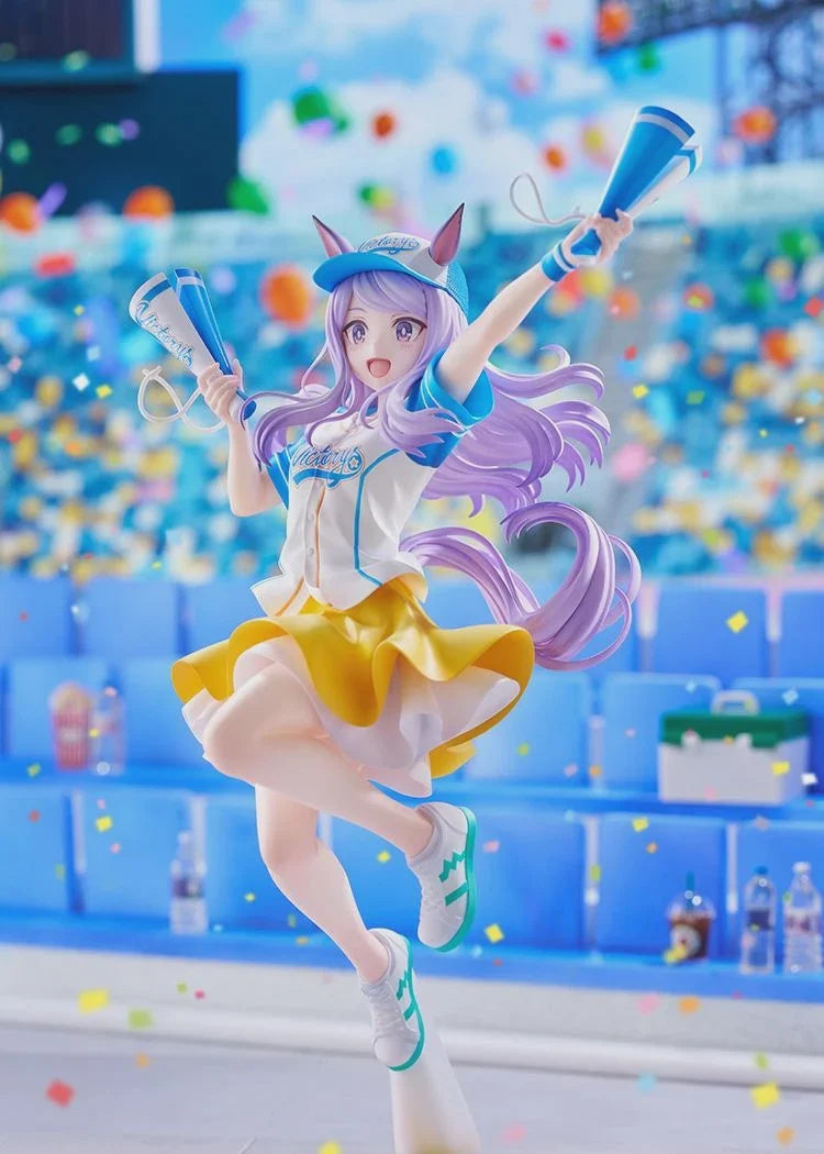 Umamusume: Pretty Derby - Mejiro McQueen ([Bring 'Em Home, Please!] Ver.) 1/7 Scale Figure Claynel