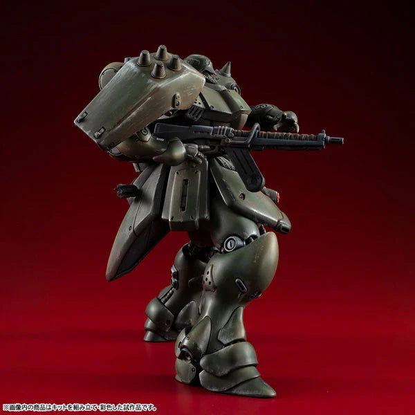 Mobile Suit Gundam - GEARA DOGA (Normal Ver.) VAKIT Plastic Model Kit Megahouse