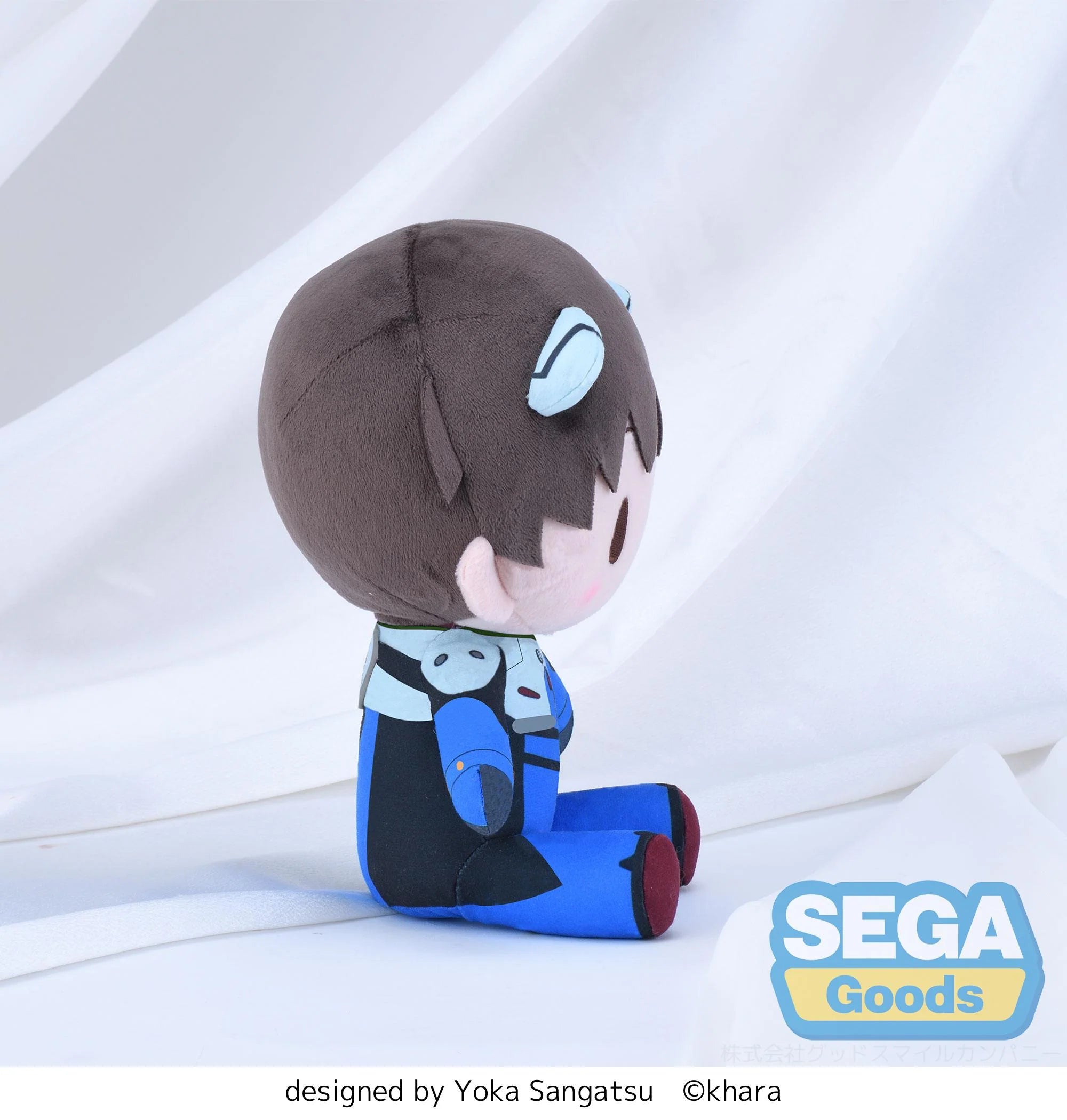Evangelion - fuwa petit (Shinji) Plushie SEGA