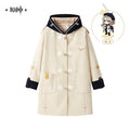 Genshin Impact - Albedo Impression Woolen Coat miHoYo