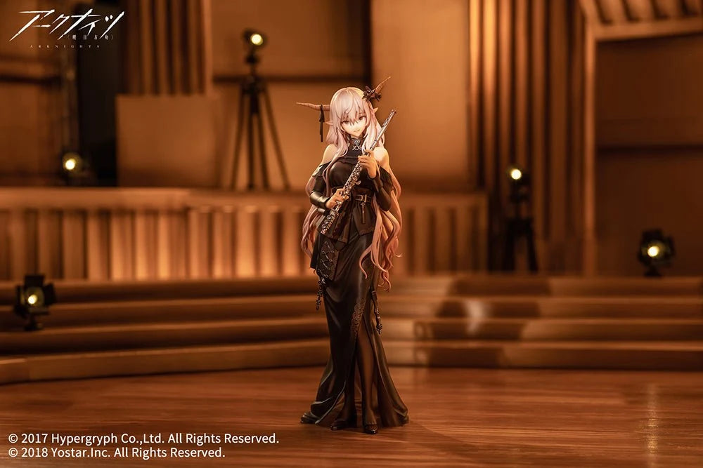 Arknights - Shining For the Voyagers Ver. 1/7 Scale Figure Apex Innovation