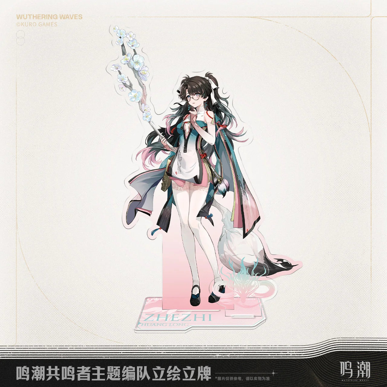 Wuthering Waves - Resonator Themed Lineup Splash Art Standee KURO GAMES
