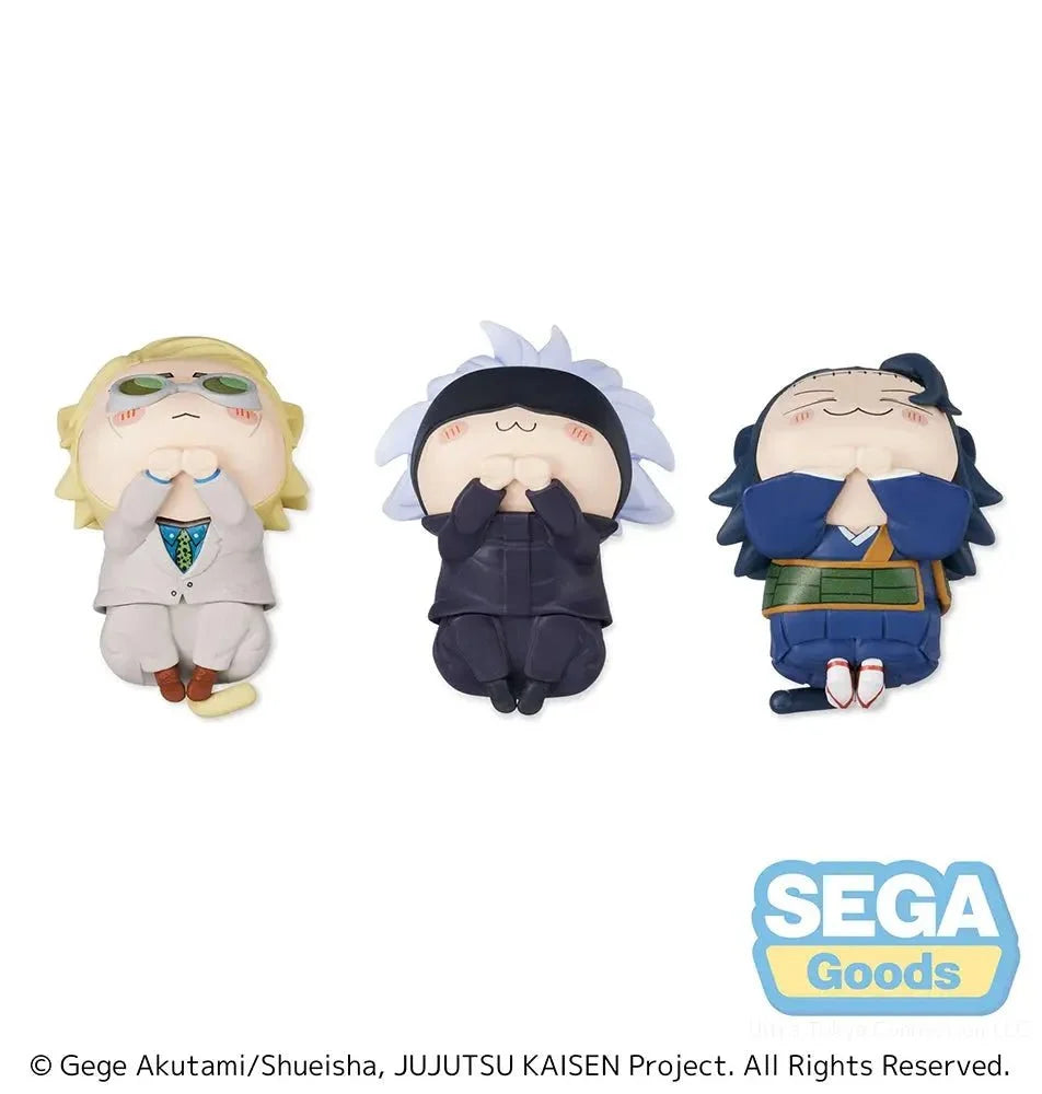 JUJUTSU KAISEN - MP Mini Figure Vol. 2 Prize Figure SEGA