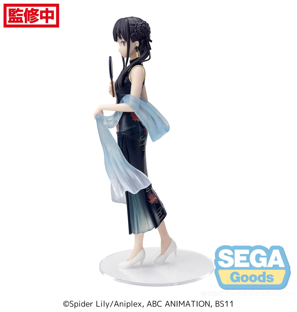 Lycoris Recoil - Chisato Nishikigi & Takina Inoue (China Style Ver.) Prize Figure SEGA