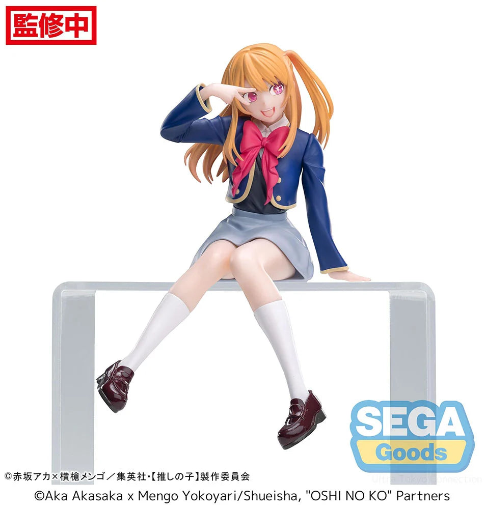 OSHI NO KO - Ruby (Uniform Ver.) Prize Figure SEGA