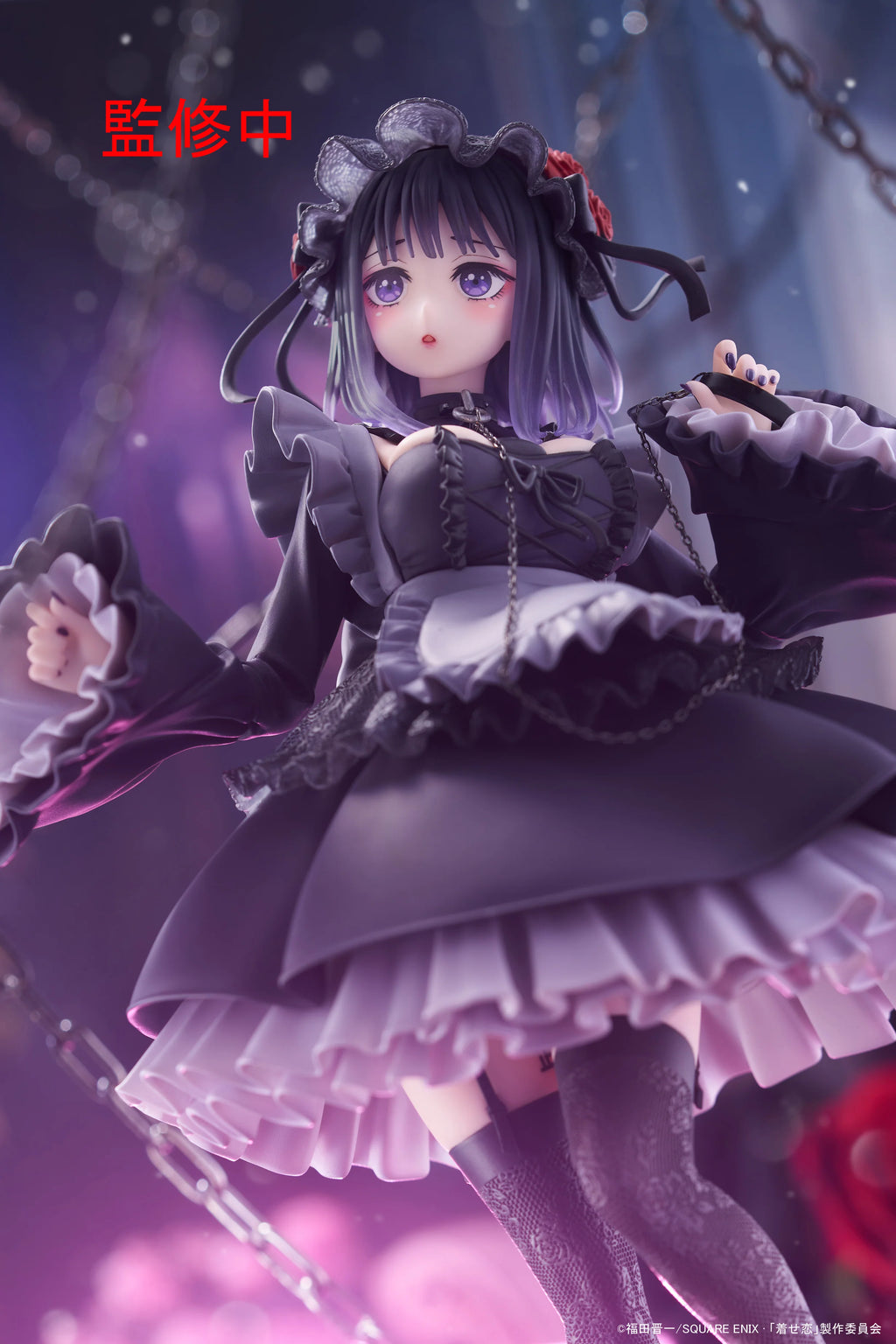 My Dress-Up Darling - Marin Kitagawa (Shizuku Kuroe Ver.) Prize Figure Taito