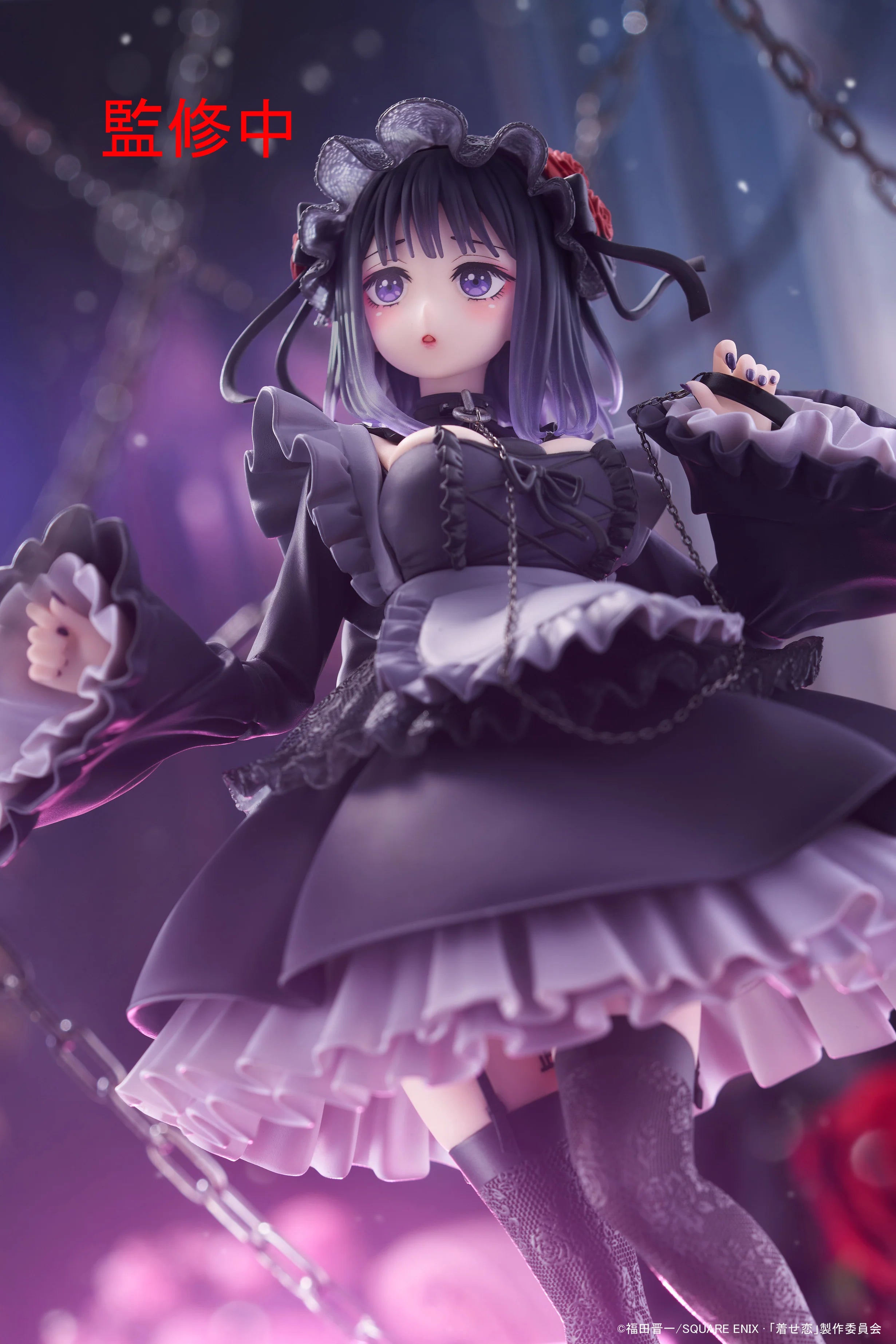 My Dress-Up Darling - Marin Kitagawa (Shizuku Kuroe Ver.) Prize Figure Taito