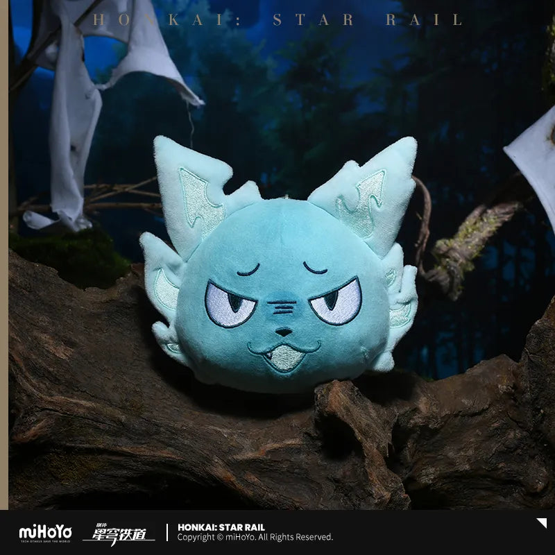 Honkai: Star Rail - Mr. Tail Plush Keychain miHoYo