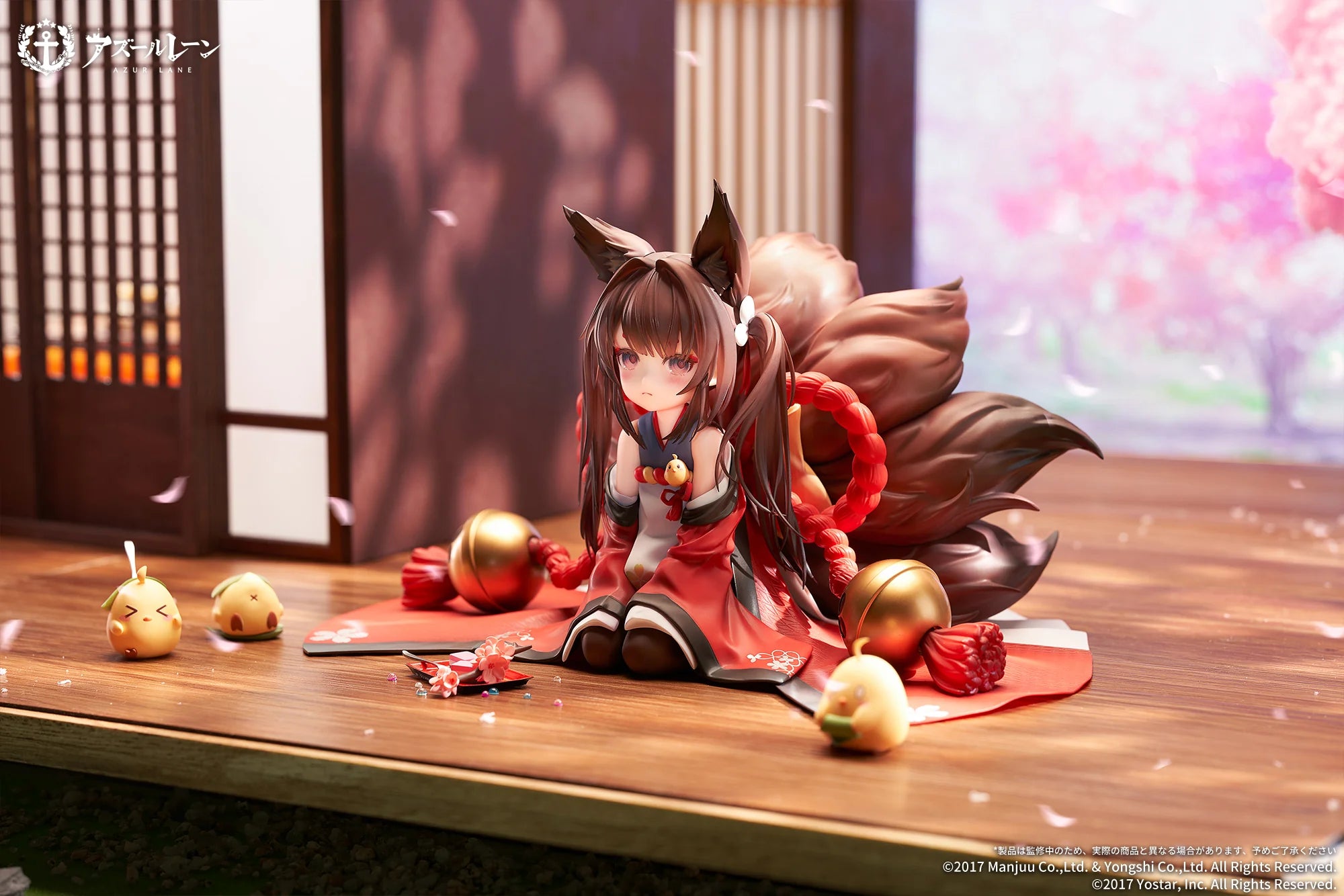 Azur Lane - IJN Amagi-chan 1/7 Scale Figure APEX