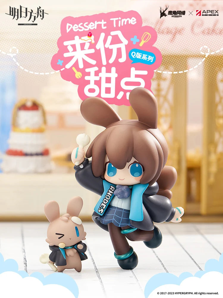 Arknights - Amiya(Dessert Ver.) Mini Series Figure Apex Innovation