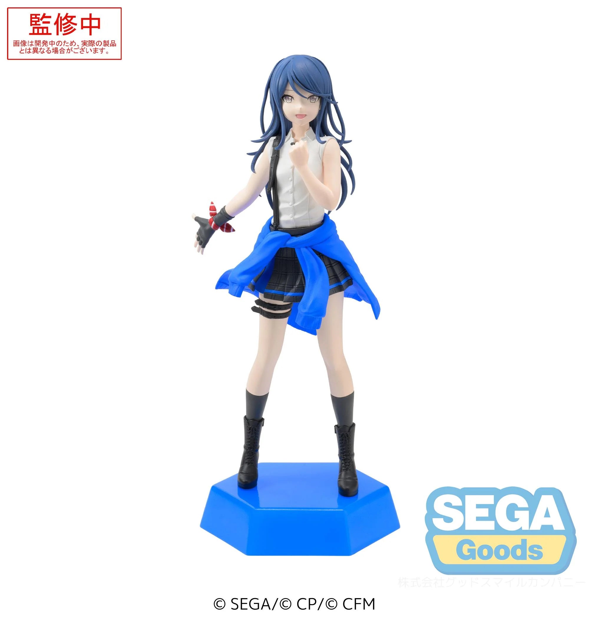 HATSUNE MIKU - Hoshino Ichika & Tenma Saki & Mochizuki Honami & Hinomori Shiho Desktop x Decorate Collections Prize Figure SEGA