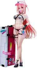 Girls' Frontline - UKM-2000(Soda Tale Ver.) 1/7 Scale Figure Pony Canyon