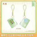 Wuthering Waves - Sigrika Feather Seeker of Spring Themed Camera-style Acrylic Charm KURO GAMES