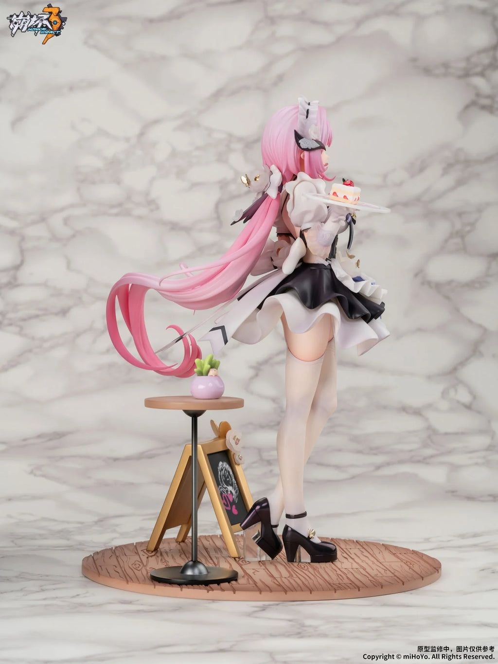 Honkai Impact 3rd - Elysia (Pink Sweetheart Ver.) 1/7 Scale Figure miHoYo