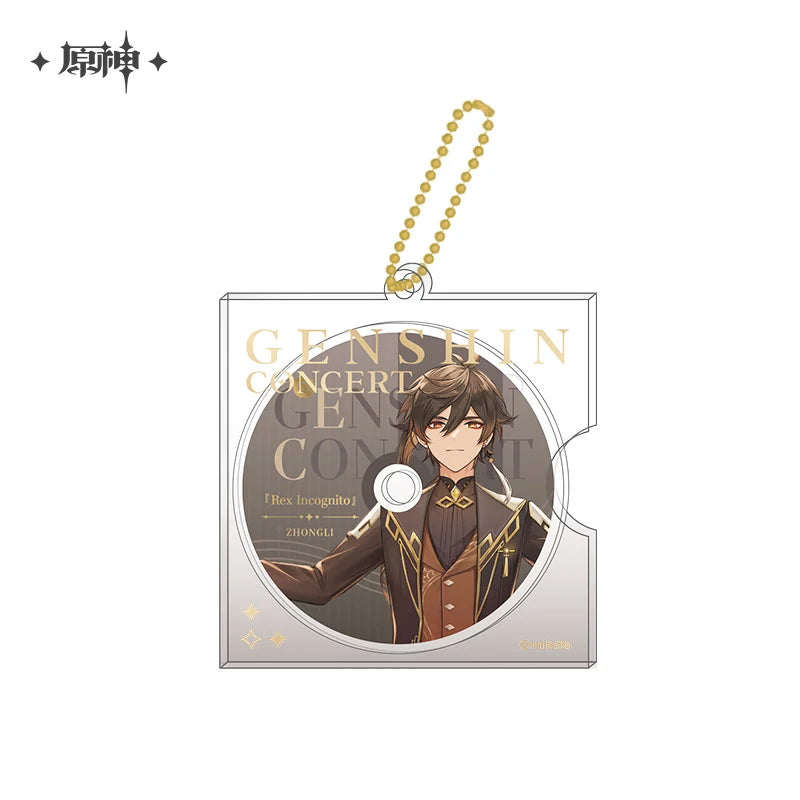 Genshin Impact - Melodies of an Endless Journey CD-style Keychain miHoyo