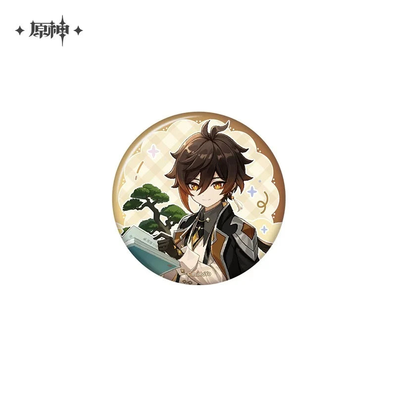 Genshin Impact - Zhongli Dream Journey Series Merchandise miHoYo