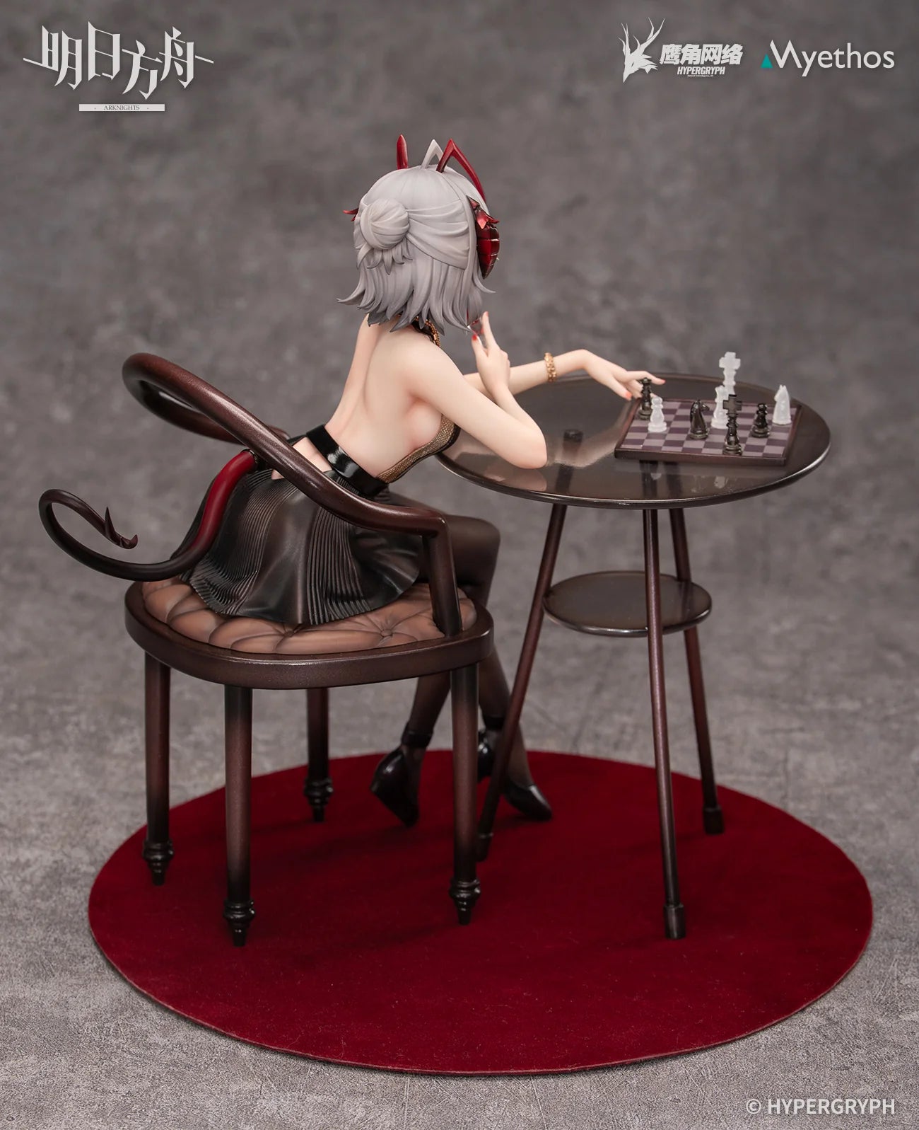 Arknights - W (Dress Ver.) 1/7 Scale Figure Myethos