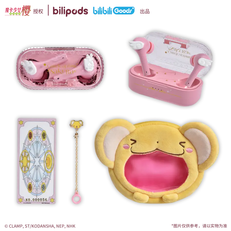 Cardcaptor Sakura - Cardcaptor Sakura The Beginning of Dreams Bluetooth Earphone bilipods