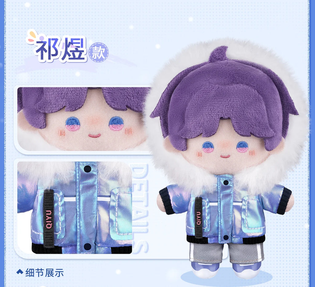 Love and Deepspace - Winter Chronicle Series Plush Doll InFold Games
