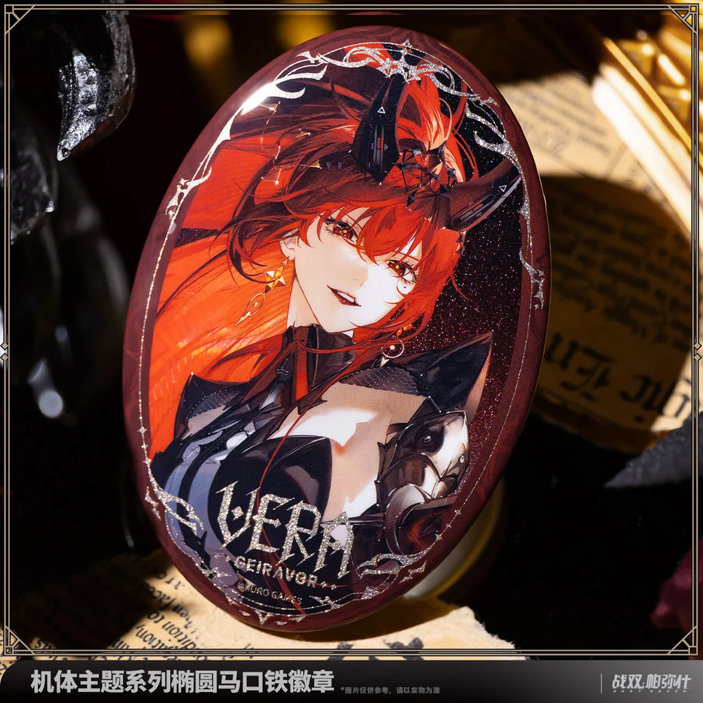 Punishing: Gray Raven - Frame Series Oval Tinplate Badge KURO GAMES