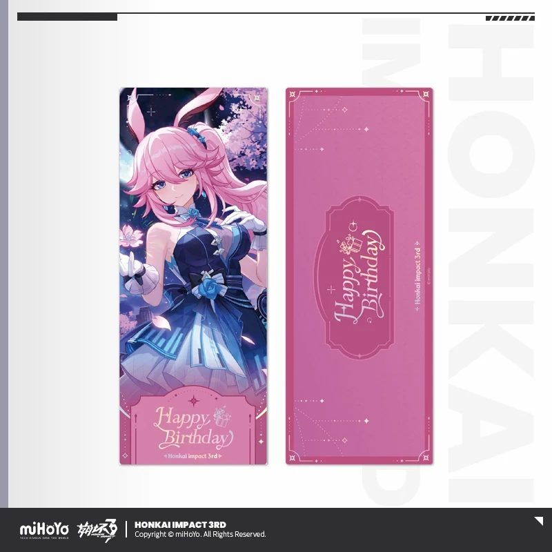 Honkai Impact 3rd - 2025 Birthday Series Laser Ticket miHoYo