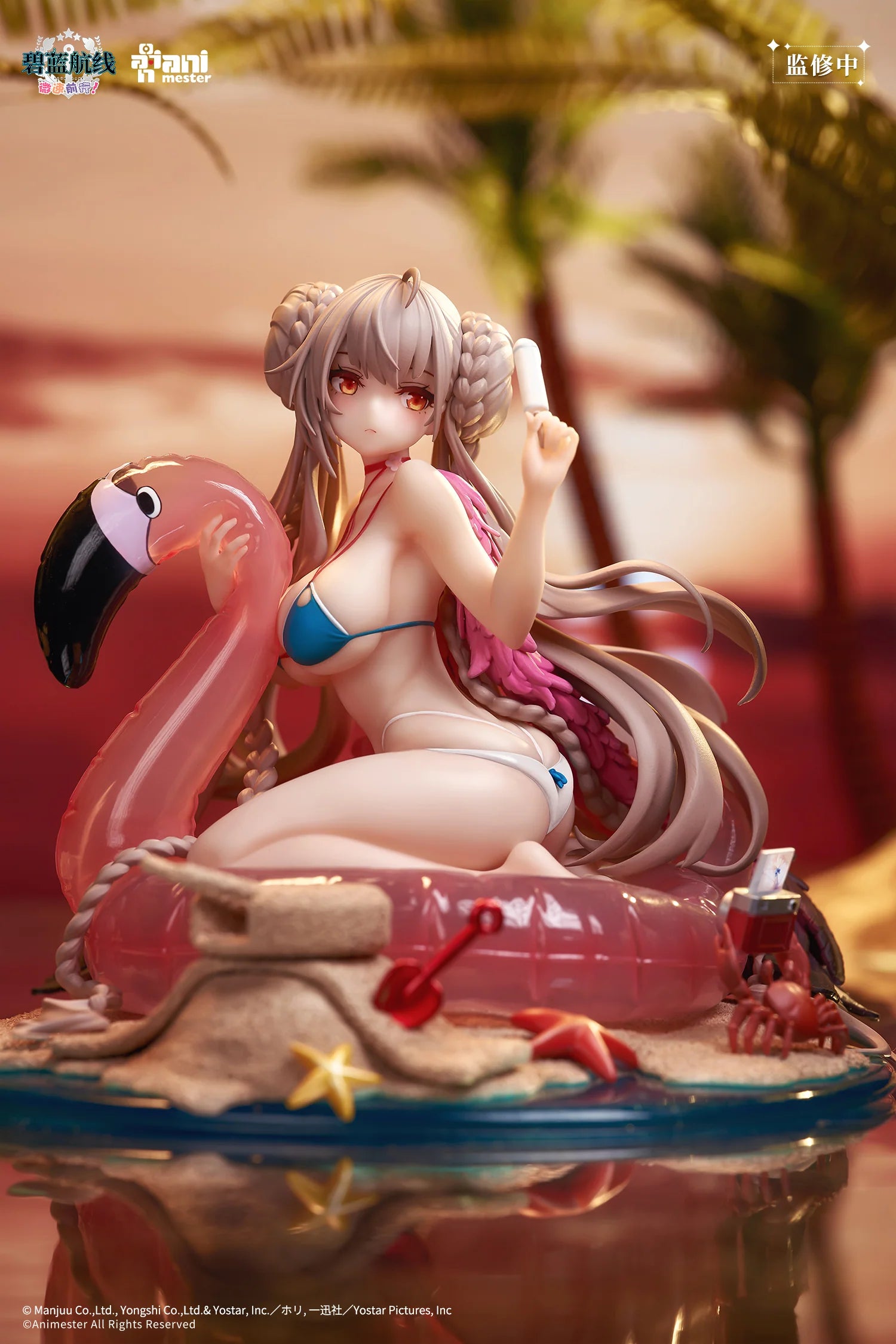 Azur Lane - HMS Formidable 1/7 Scale Figure Animester