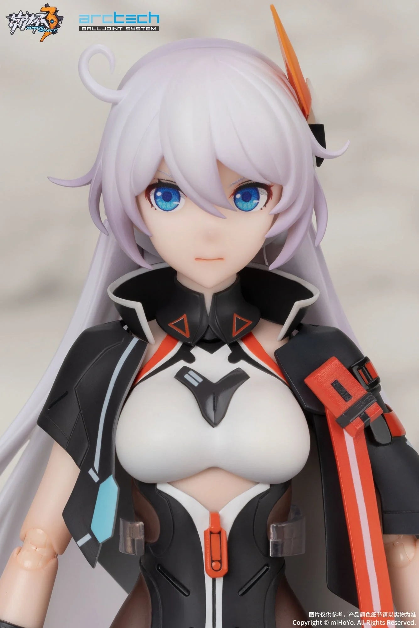 Honkai Impact 3rd - Kiana Kaslana Void Drifter 1/8 Action Figure(With Gift) Apex Innovation