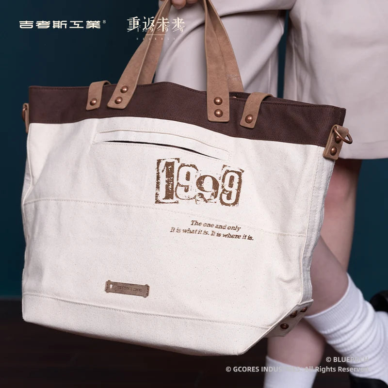 Reverse: 1999 - Woven Rainlines Crossbody Bag BLUEPOCH