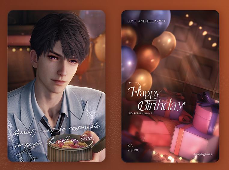Love and Deepspace - Caleb 2025 Birthday No-Return Night Series Card Set InFold Games