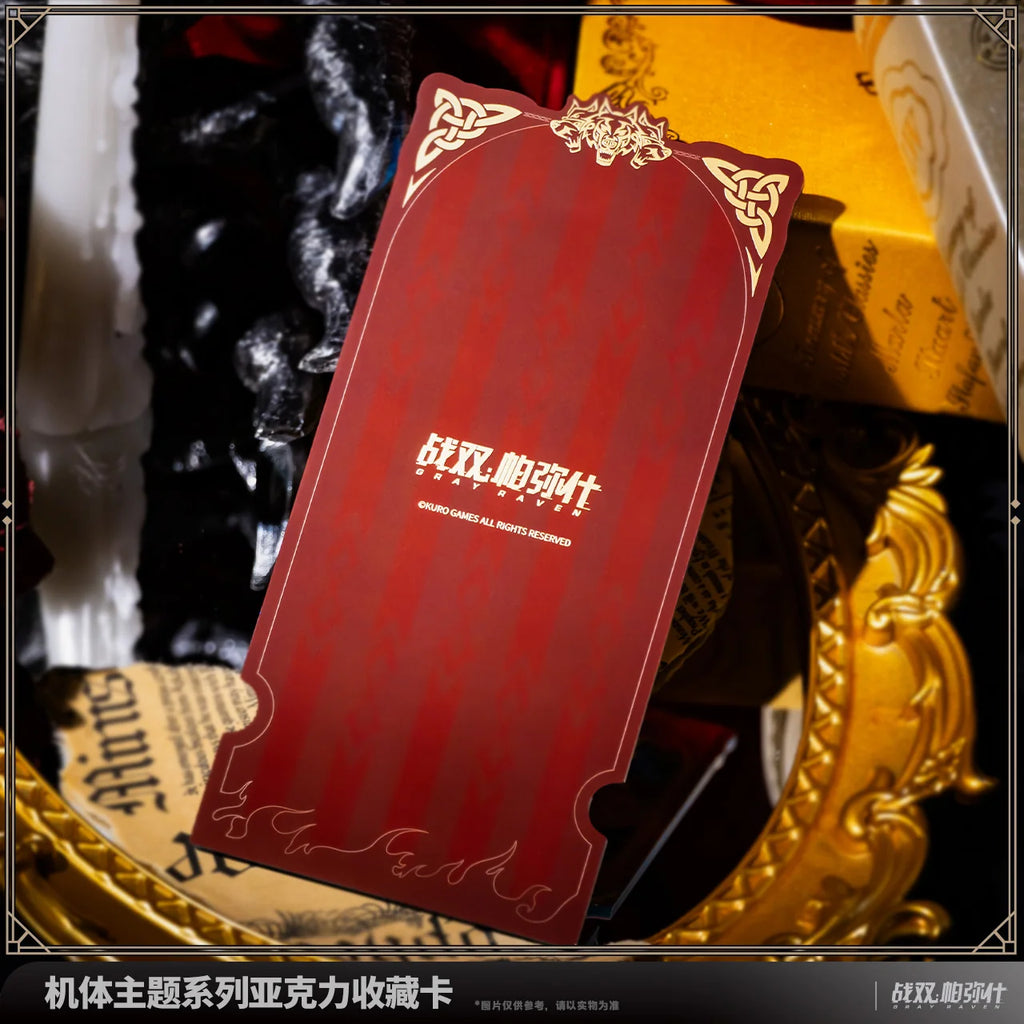 Punishing: Gray Raven - Vera: Geiravor Frame Series Acrylic Collectible Card KURO GAMES