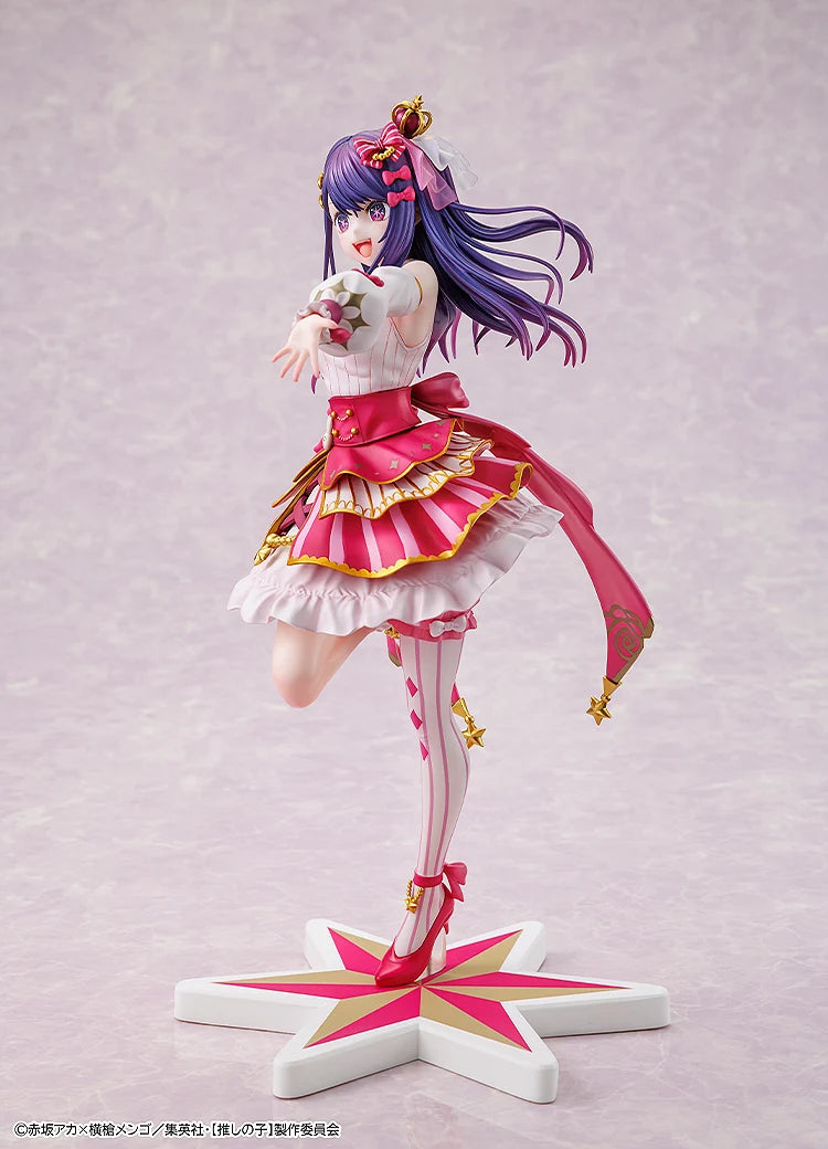OSHI NO KO - Ai (Exhibition ver.) 1/7 Scale Figure KADOKAWA
