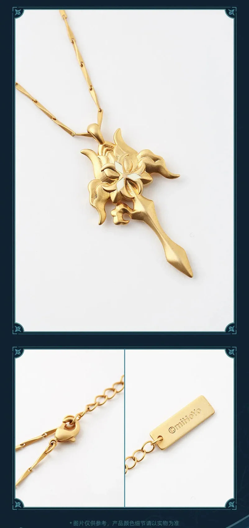 Honkai: Star Rail - Luocha Impression Necklace miHoYo