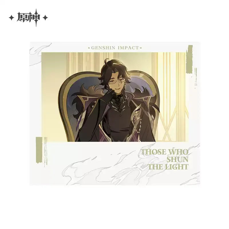 Genshin Impact - Those Who Shun the Light Series Collectible Card Blind Box miHoYo
