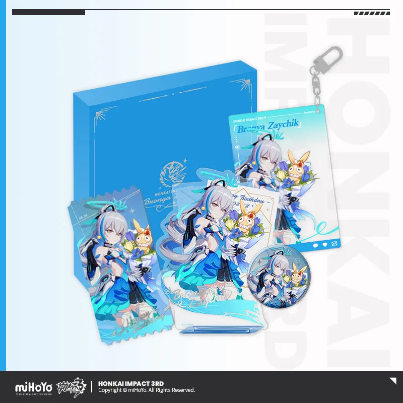 Honkai Impact 3rd - Bronya 2023 Birthday Gift Box miHoYo