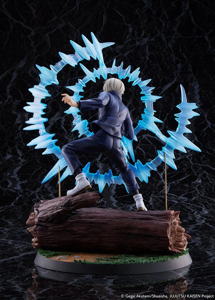 Jujutsu Kaisen - Inumaki Toge 1/7 Scale Figure eStream