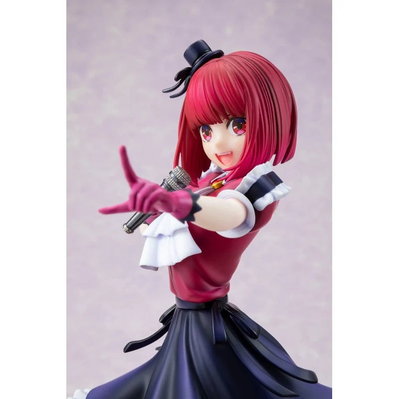 OSHI NO KO - Kana Arima 1/7 Scale Figure Kadokawa