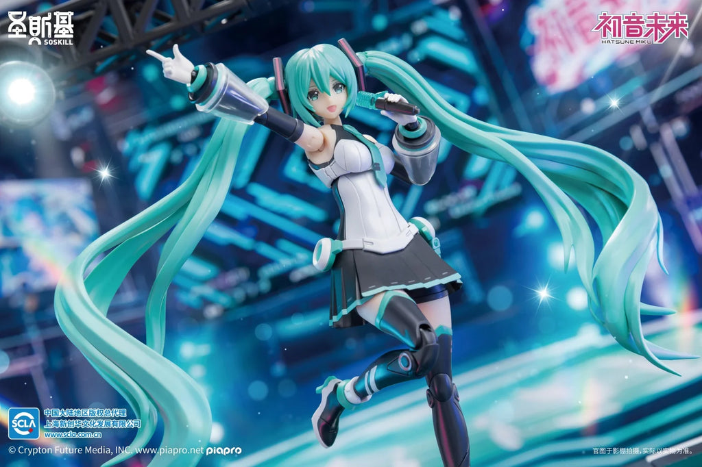 Hatsune Miku - Hatsune Miku (Sing the Future Ver.) Plastic Model Kit SOSKILL