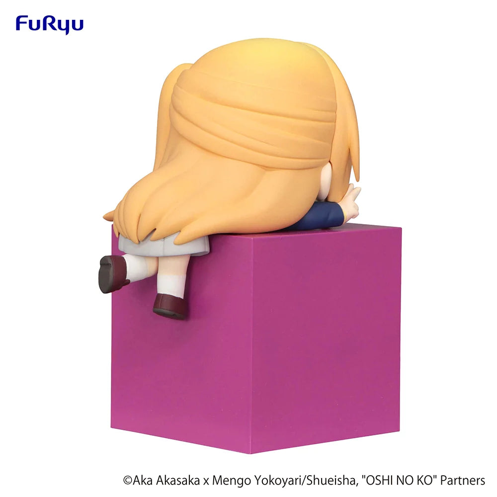 OSHI NO KO - Ruby Hikkake Mini Figure FuRyu Corporation